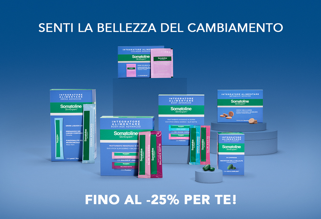 Promo catalogo=